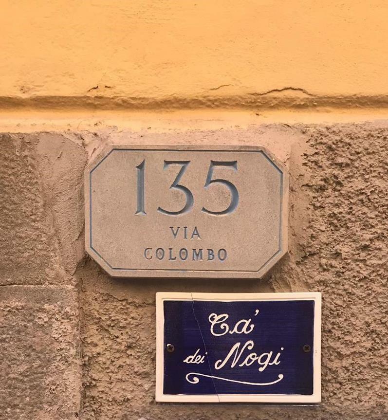 Ca' Dei Nogi - Appartamento A Рио Маджоре Екстериор снимка